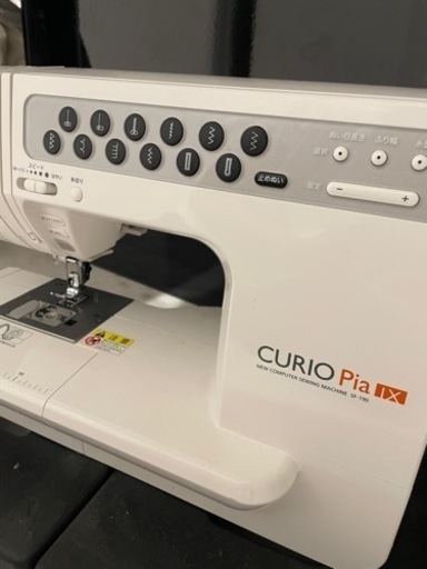 CURIO PiaIX ミシン
