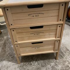 【差し上げます】ミニチェスト