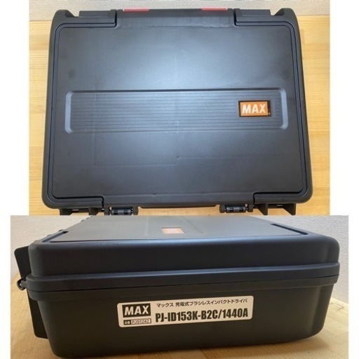 中古　MAX マックス　PJ-153 14/18V インパクトドライバ　セット