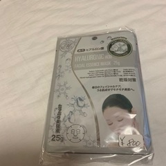 格安フェイスパック4枚入り15袋の画像