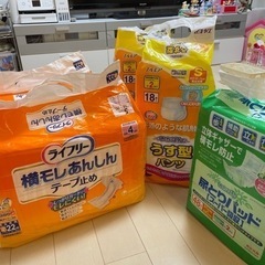大人用おむつSサイズ