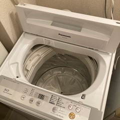 洗濯機 Panasonic NA-F50B10 5.0kg 5/26午前までの画像