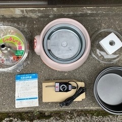 美彩 グリルパン&シャブシャブ鍋