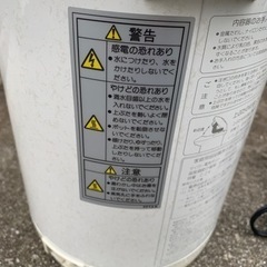 タイガー、電気ポットの画像