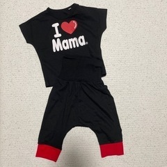 80 I love♡ mama パジャマ　ルームウェア　ベビー