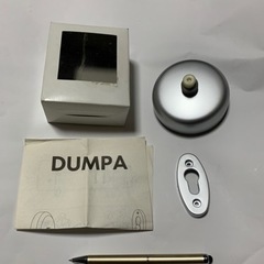 IKEA、折りたたみ式物干しロープ 、ステンレススチール 高耐久調節可能なロープ の画像