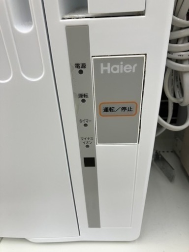 Haier?取り付けカンタン?ウインドエアコン7672