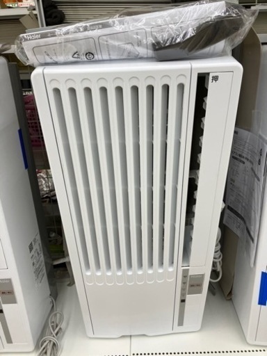 FU2319】☆新品エアコン ミツビシ 三菱 霧ヶ峰 MSZ-GV2824-W 2.8kw 