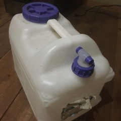 ウォータータンク