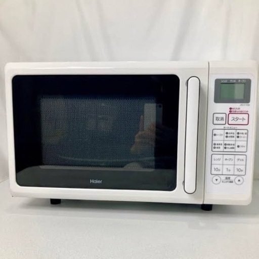 電子レンジ