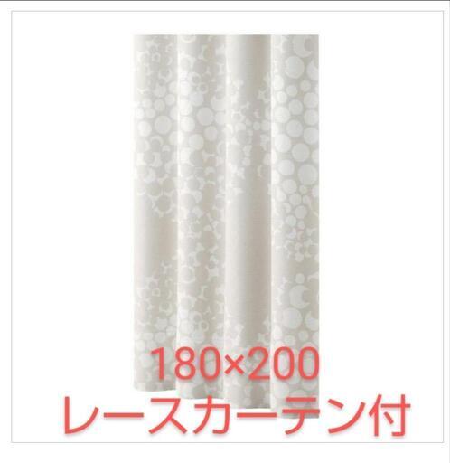 取引決定※6/18まで【美品】【レースカーテン付】180×200カーテンセット