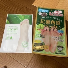 足角質パック