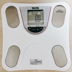 体重計【0円でお譲りします！】