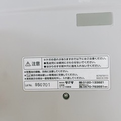 体重計【0円でお譲りします！】の画像