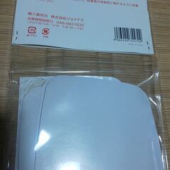 EMS デュアルプロ 交換用パッドの画像
