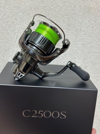 5月末まで　極美品　22ステラ　C2500S