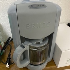 ブルーノ　makuakeで購入　まだまだ使えます！