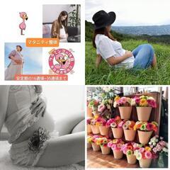 群馬県高崎市北双葉町店 女性・学生向け美容健康整体 隠れ家サロン - 地元のお店