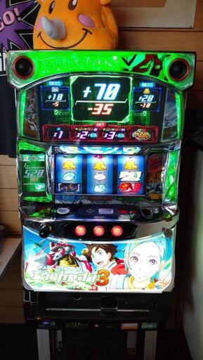 エウレカ3 家スロ コイン不要機付き