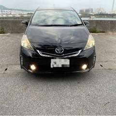 値下げしました　７人乗り　トヨタ　プリウスα プリウスアルファ ...