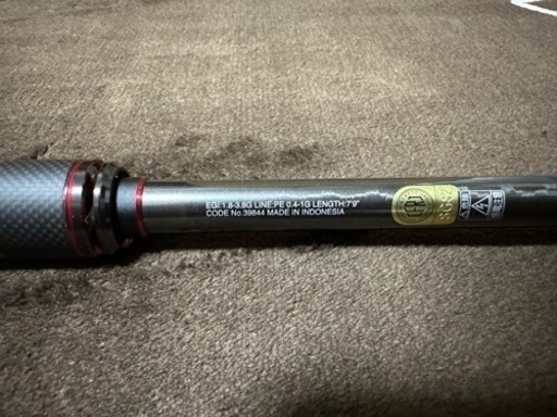 5月末まで　美品　SHIMANO Sephia XTUNE S79ML 