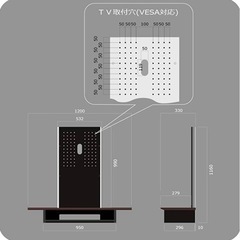 テレビスタンド　壁寄せ　スタイリッシュの画像