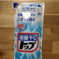 （譲渡先決定しました）部屋干しトップ　洗濯用洗剤　つめかえ用　6...