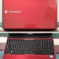 🔴お買い得品🔴dynabook/Corei5/メモリ8GB/光速☆彡SSD240GB/ブルーレイ/SDカードスロット/Wi-Fi/15.6インチ光沢液晶/HDMI/Microsoft Office 2021/Windows11/点検整備清掃済み😊/💗サポート&アフターサービス永続対応！/No.t350230518の画像