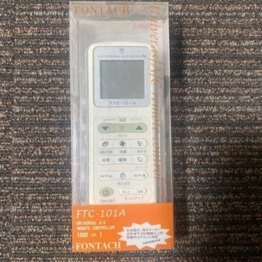FONTACHエアコンリモコン