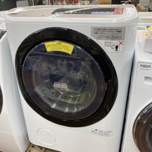【大容量】HITACHI ドラム式洗濯機入荷しました！