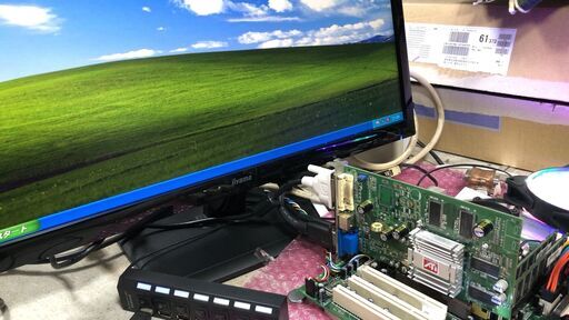 ビデオカード ATI RADEON 9600 PRO【動作品】