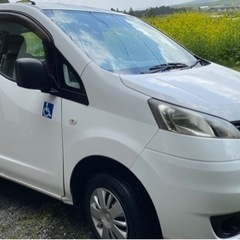値下げ　NV200バネットスローパー
