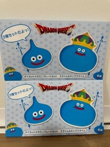 ドラゴンクエスト　AM ダイカットメラミンプレートセット