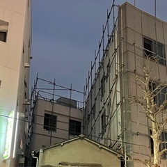 大幅募集!! 未経験¥15,000~ 経験者¥17,000~ 足場組み立てスタッフの画像