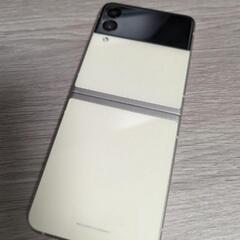 Galaxy Z flip3 5G 美品　本体のみ