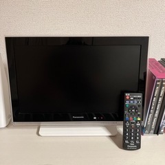 テレビ（15インチ）