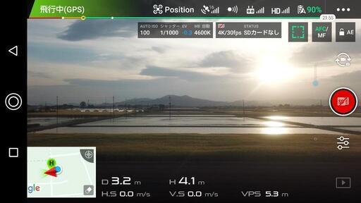 DJI　マビックプロ　ドローン　値下げ対応