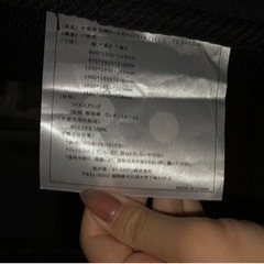 マットレス 黒の画像