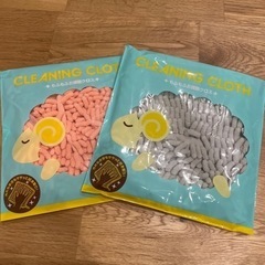 お掃除クロス