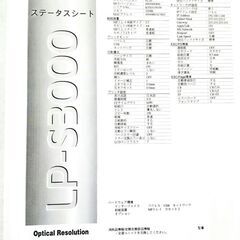 Epson エプソン LPB3T20 トナーカートリッジ（再生品）2本セットの画像