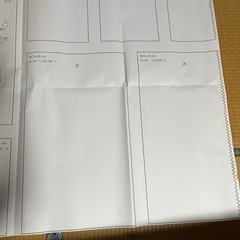 【大幅値下げ】IKEAウォールアート9枚セットの画像