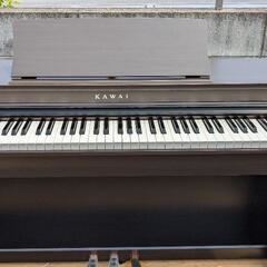 お取引決定しました☆大阪〜兵庫〜兵庫まで配達無料！送料込み