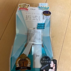 D-UP オリシキ アイリッドスキンフィルム 4ml