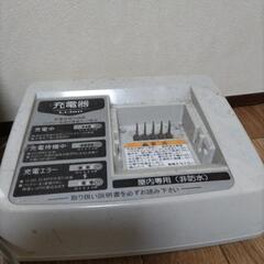 電動自転車 バッテリー「最終値下げ」の画像