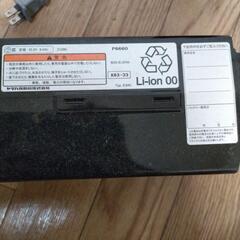 電動自転車 バッテリー「最終値下げ」の画像