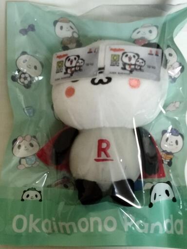 お買い物パンダ　ぬいぐるみ
