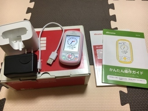 キッズ携帯一式