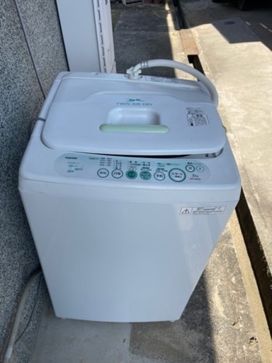 東芝洗濯機