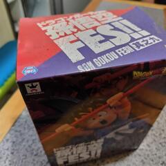 ドラゴンボール孫悟空ＦＥＳ!!の画像