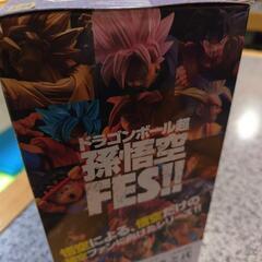 ドラゴンボール孫悟空ＦＥＳ!!